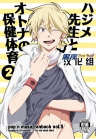 fe01f1d3ce8d98b54761fea5cfccd4cc