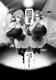 fe203059dcea3a03fec10da3b8805c0f