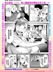 fe30196d9086322c4c9cfeed9599754a