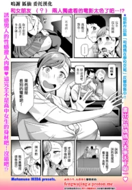 fe30196d9086322c4c9cfeed9599754a