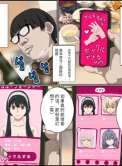 fe313b25acdd871babea7c407b26bd2a