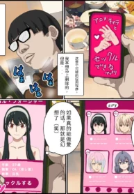 fe313b25acdd871babea7c407b26bd2a