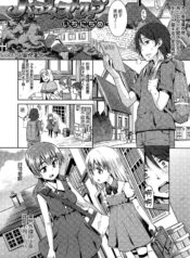 fe582df0ba785ea98c43a61045bdb685