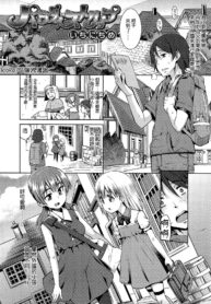 fe582df0ba785ea98c43a61045bdb685