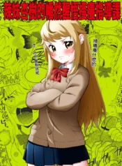 fe5b7d111b7c1b42bb34760488dcec3b