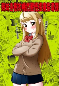 fe5b7d111b7c1b42bb34760488dcec3b