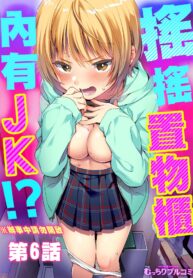 fe5e9e2ace00d985f10dae30db94c14f