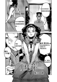 fe6013bbfcd5ad4aecbfc557e1647609