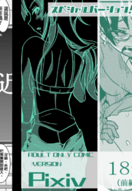 fe6ec3ca1f04c52c24be1711e66b85bd