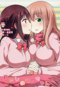 fe7a84aaea629f7462e193ec777dd904