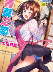 fe86d1826a0a101fdba30f23d8f9ea3e