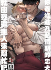 fe879876dff57b177839152e5cf8bc62