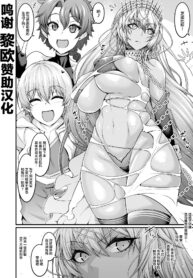 fe9f8bfdd759bd9442c82c67e3d84278