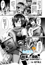 fea103099295e2143c74d7f77ff5ab00