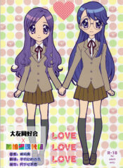 fea486abaee7ed4d03cbd3d4d4bbf957