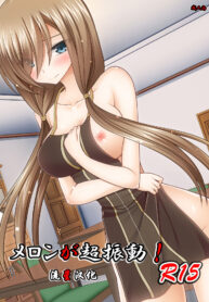 fead23949e6617870606028ab740ead0