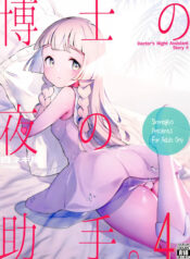 fead6284c0470d5a214dce0f43f9a2ae