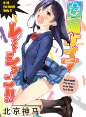 fecb3adce7c334080b9e36d653434f34