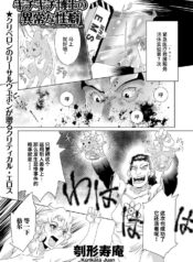 fecd0f90b95d6d4984236aca4fc949b0