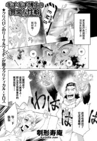 fecd0f90b95d6d4984236aca4fc949b0