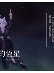 fed6f1caea35916ce500cdf64762f3ec