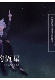 fed6f1caea35916ce500cdf64762f3ec