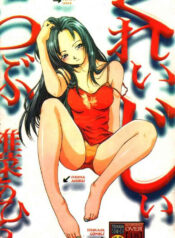 fee25ee2828615e0892f084ca04a3563