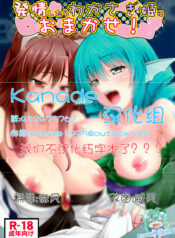 fee810321ab17ffa85e275a85af2e827