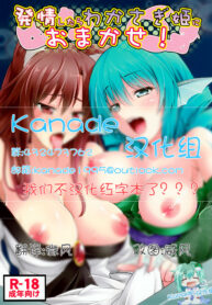 fee810321ab17ffa85e275a85af2e827