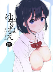 fee93c6b9530bf25f10a71dbbd82f6cb