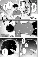 fef29d9e1a0d2d3c3f8c152932b9af2d