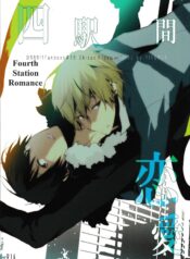 fef8514896ae0202787edfd260164165