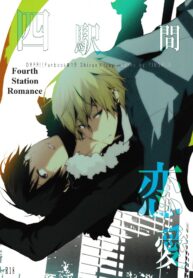 fef8514896ae0202787edfd260164165