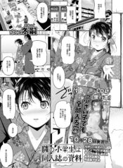 ff0eed228e3808ff9e149f10e59509ce