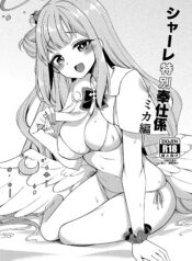 ff0f504bbf4be6b91e439989156d1e82