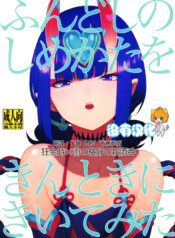 ff11c20d3f1a846b6eba28921dc53cdc