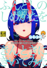 ff11c20d3f1a846b6eba28921dc53cdc