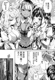 ff12aed599fc2f88c68a7edc609f3de2