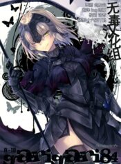 ff1686eed535594323c241ef89295fe7