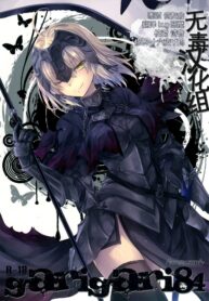 ff1686eed535594323c241ef89295fe7