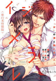 ff178769b8d64209d72a73df21eb8048