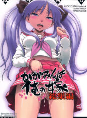 ff20baa2268997893b85f3bbd6a7011d