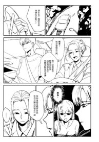 ff2724ec9cb7c668d35ea9ce3fb69abe