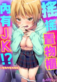 ff281b71d1f175a666d861abe0d43f6c