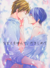 ff39aeb20835b36ec25eed96d5c765c4