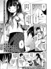 ff417b89f61641488b7401b7b369f6b4