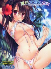 ff4c09c997dc2474dd3453f8da45fa37