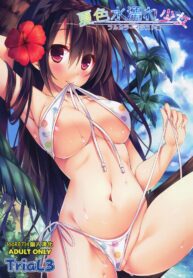 ff4c09c997dc2474dd3453f8da45fa37