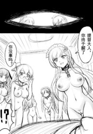 ff67dbdf38d4cf082d18fa59a459bd1c