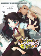 ff681515039c5e571d412dc401fdc362